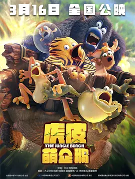 任你躁在线播放视频